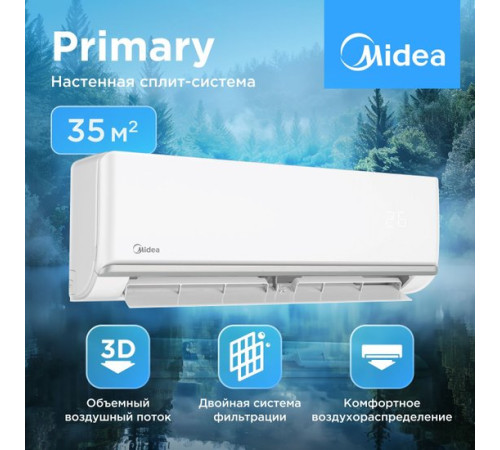 Кондиционер Midea Primary Inverter MSAG3-12N8C2-I/MSAG3-12N8C2-O