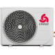 Кондиционер Chigo Angel Inverter CS-51V3G-1D169AE5C-W3
