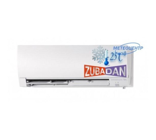 Mitsubishi Electric MSZ-FH50VE/MUZ-FH50VEHZ До -25
