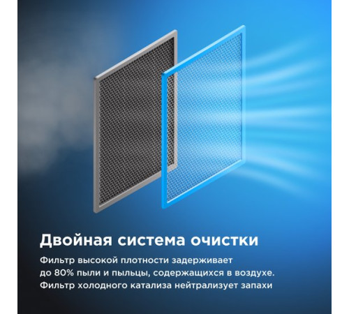 Кондиционер Midea HeatForce MSHP-09N8D6-I/MSHP-09N8D6-O