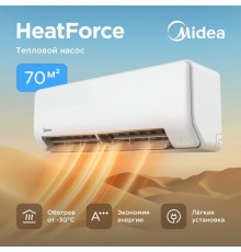 Кондиционер Midea HeatForce MSHP-24N8D6-I/MSHP-24N8D6-O